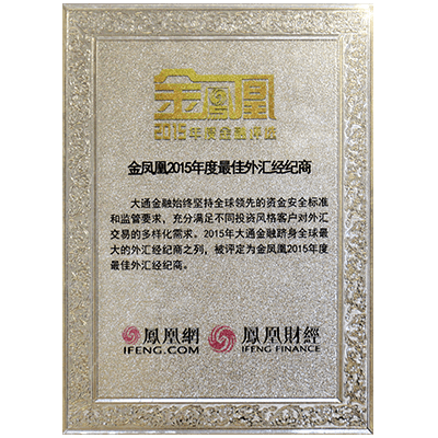 IFeng